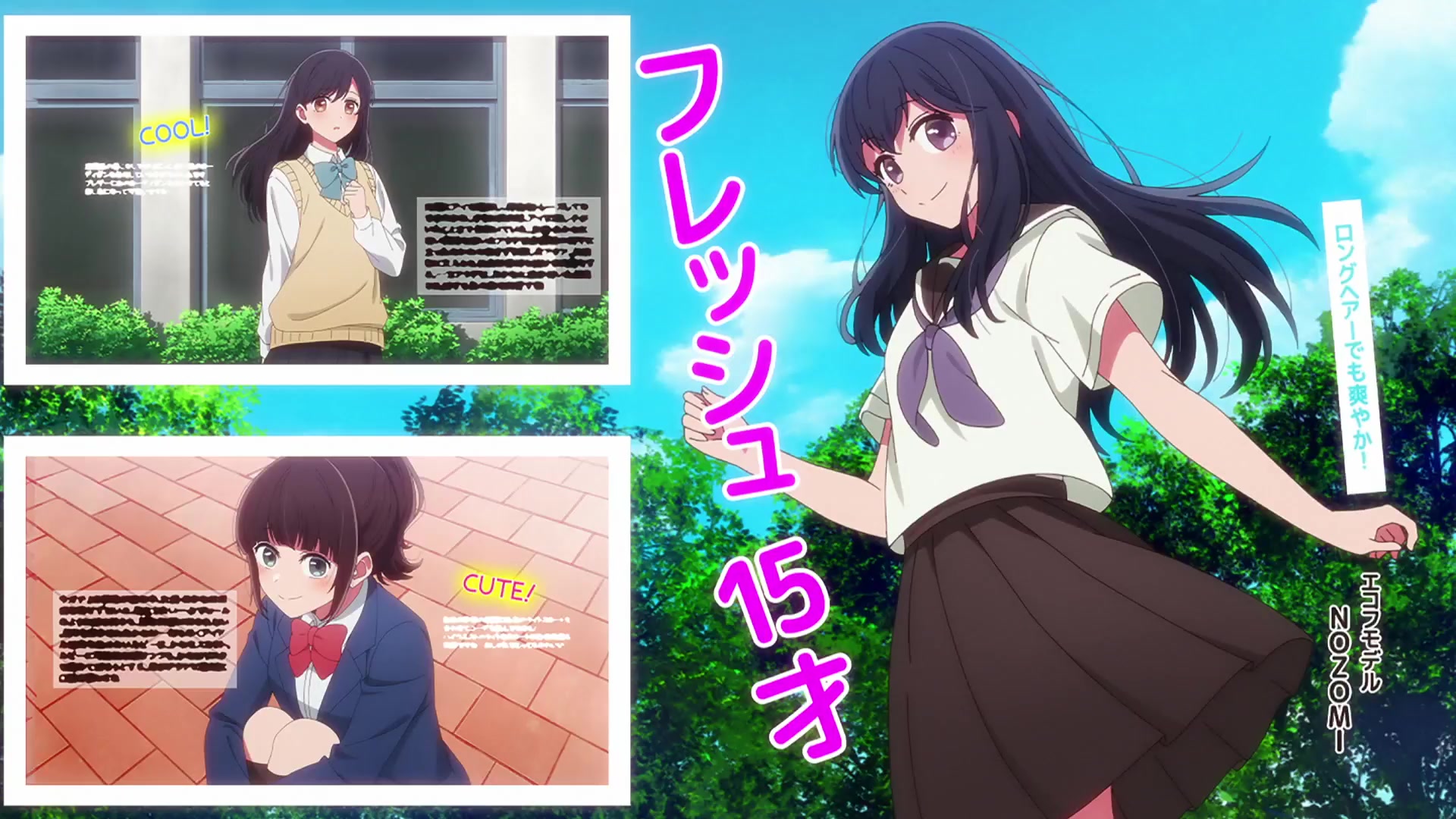 [Tsukyio Editing Resources] Oshi No Ko Season 1 (Episode 9) Raw Clips (39) (tsukyio.com).mp4